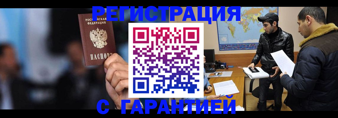 форма 3 в Урюпинске